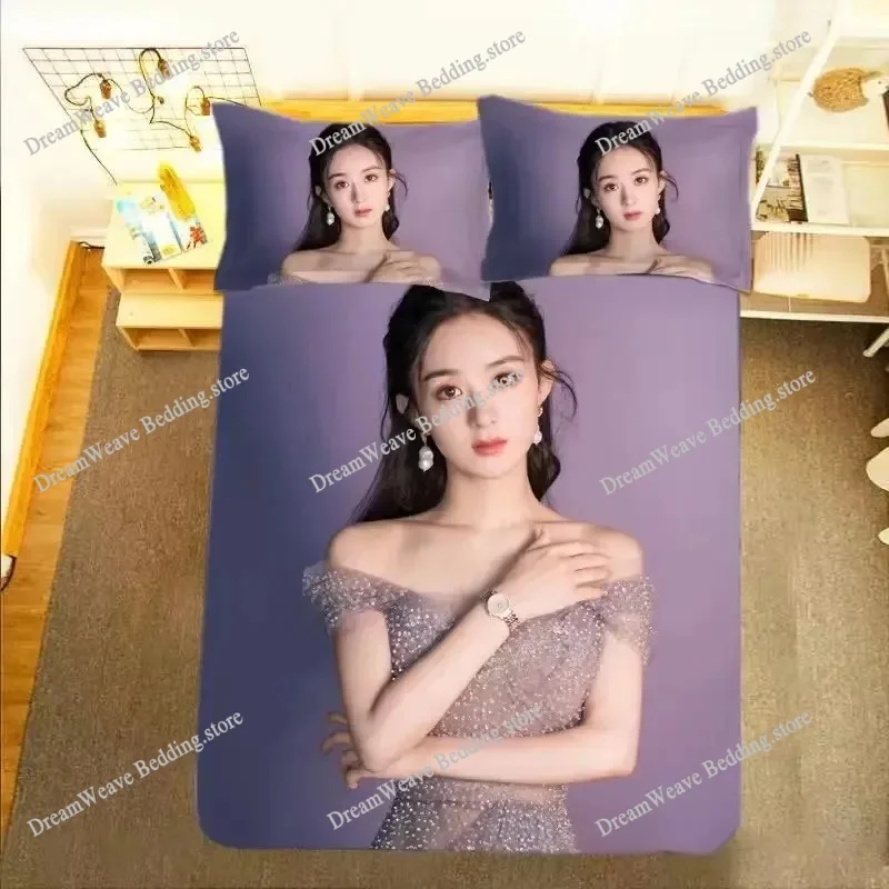 Zhao Liying HD ポスター枕カバー + 布団カバ - Luxury Lifestyle Gifts のレビューと価格